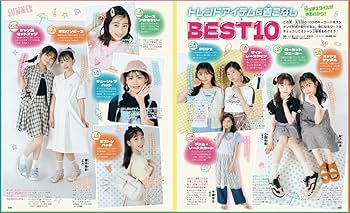 雑誌 Amazon.co.jp: キラピチ 2025年 08 月号 [雑誌] : 本